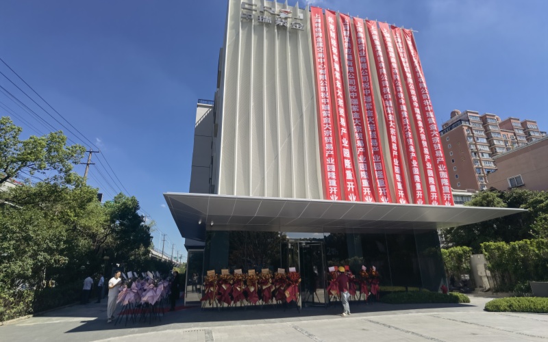 上海辦公樓裝修