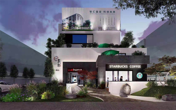 閔行辦公室裝修-園區辦公樓改造-寫字樓裝潢設計公司