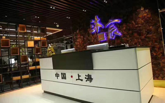 松江泗涇沐辰辦公室裝修