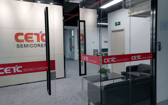 松江辦公樓裝修