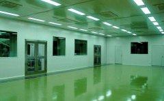 潔凈凈化車間如何裝修以及注意要點
