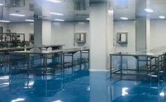 無塵車間方案設計流程以及施工流程