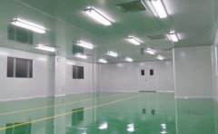 凈化車間設計流程以及設計規范