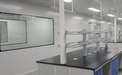 潔凈車間設計形式有哪些以及標準有哪些?