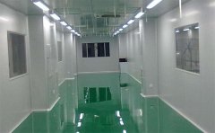 千級(jí)無(wú)塵車間設(shè)計(jì)要求有哪些?如何施工才正確