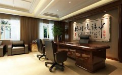 總經理辦公室墻面裝飾技巧有哪些?如何布置